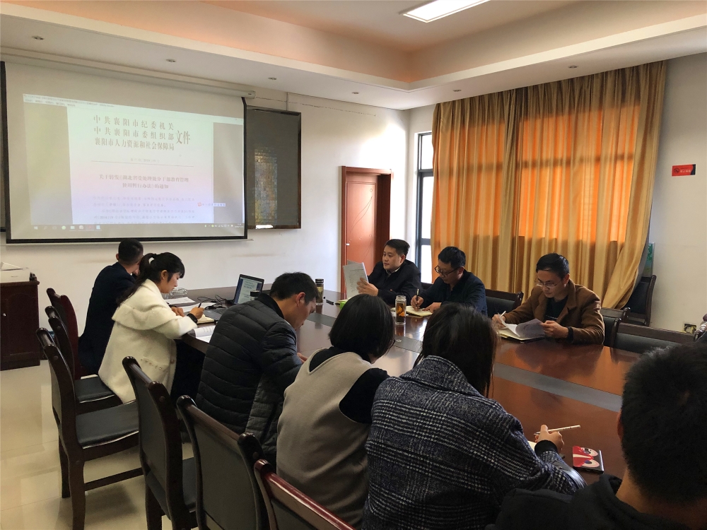 修改后.jpg