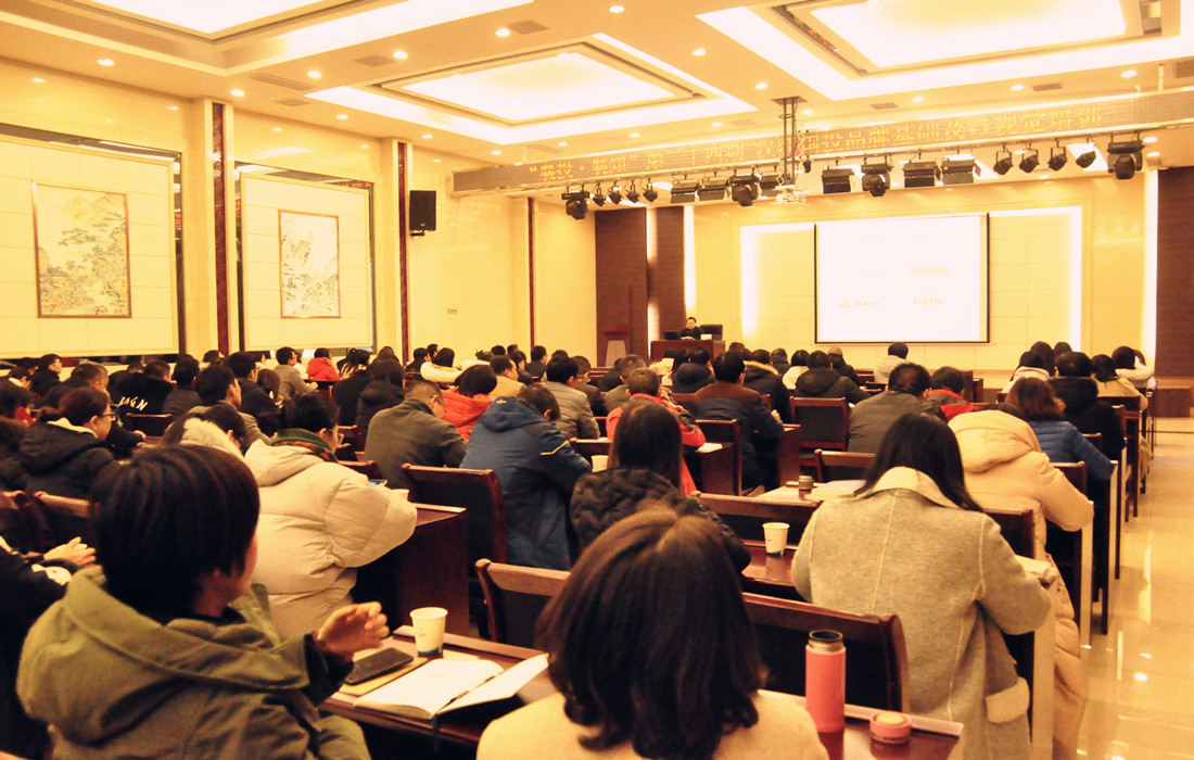 2018年“襄投·襄知”第二十四期：成人电视
品牌基础及VI视觉1.jpg