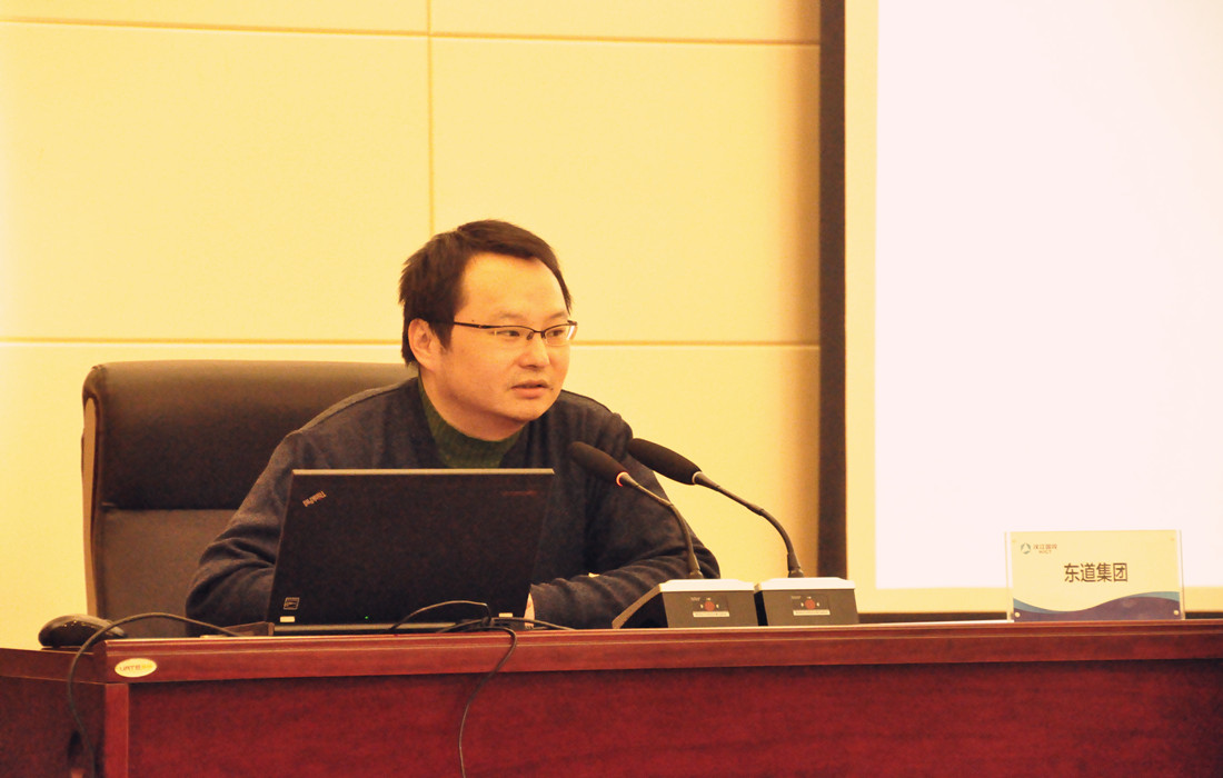 2018年“襄投·襄知”第二十四期：成人电视
品牌基础及VI视觉2.jpg