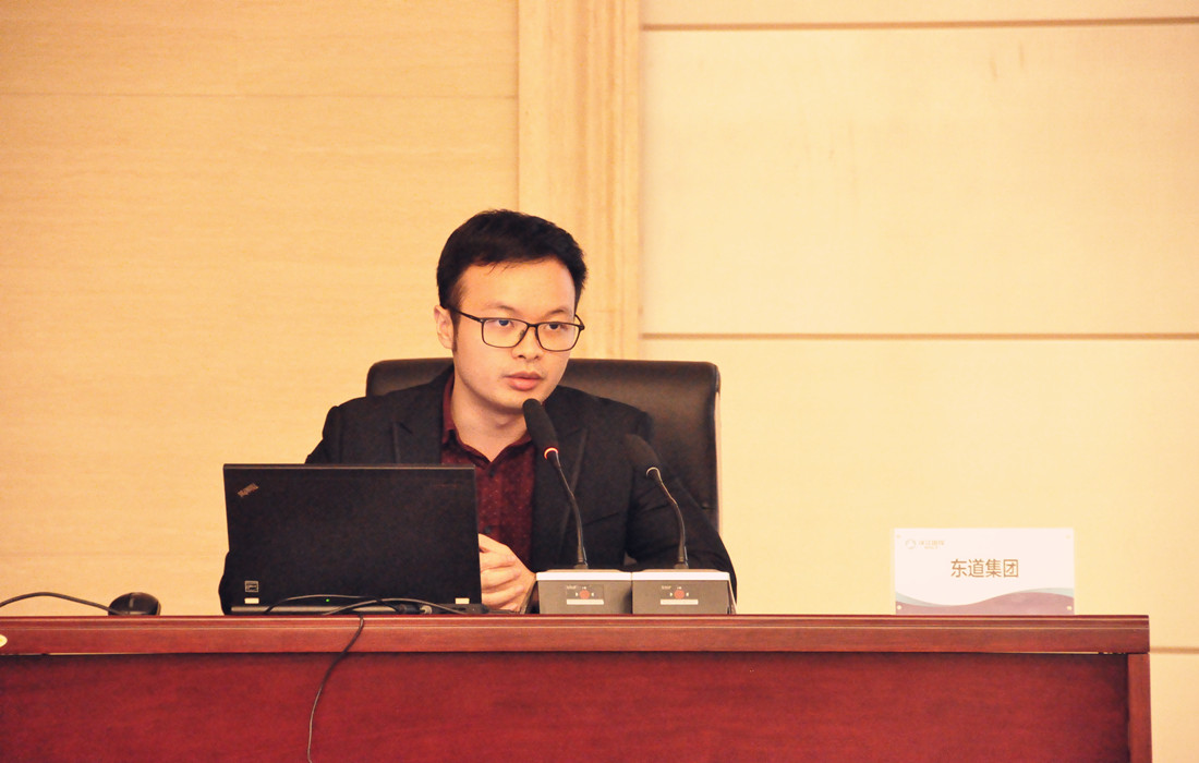 2018年“襄投·襄知”第二十四期：成人电视
品牌基础及VI视觉3.jpg