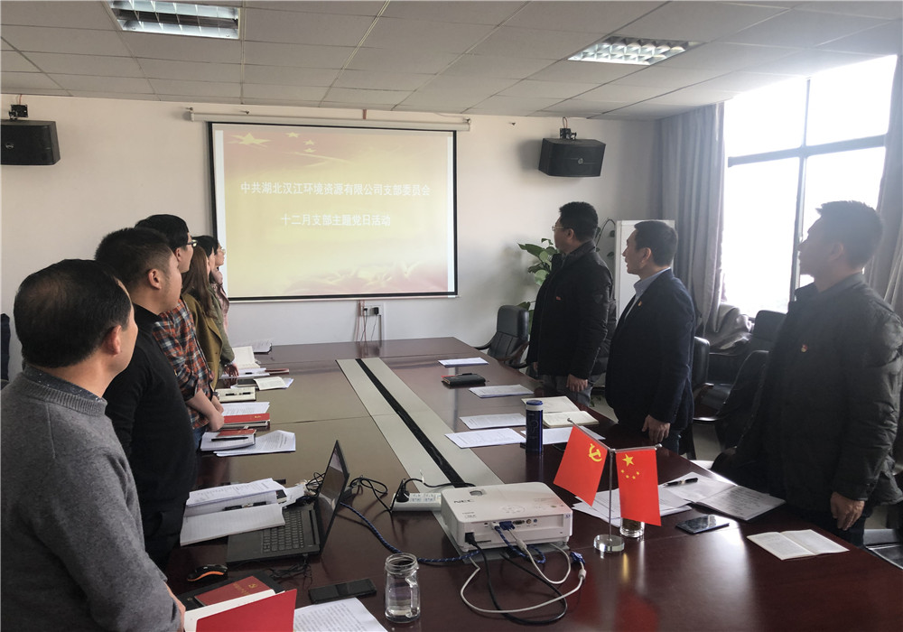 微信图片_20181219103744.jpg