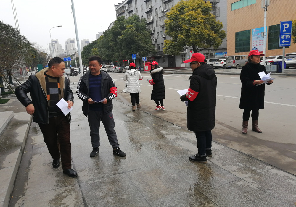 微信图片_20190307171212_副本.jpg