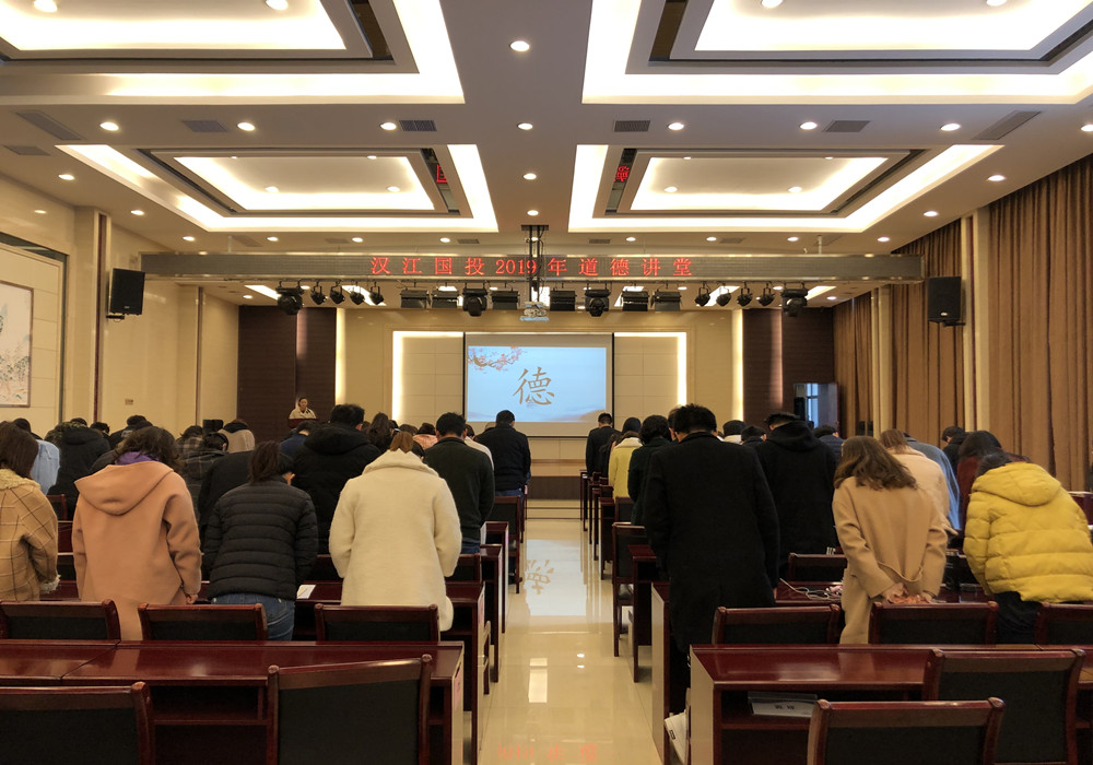 微信图片_20190311152033_副本.jpg