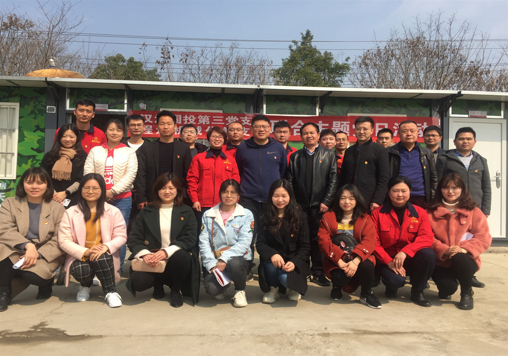 QQ图片20190312143447_副本.jpg