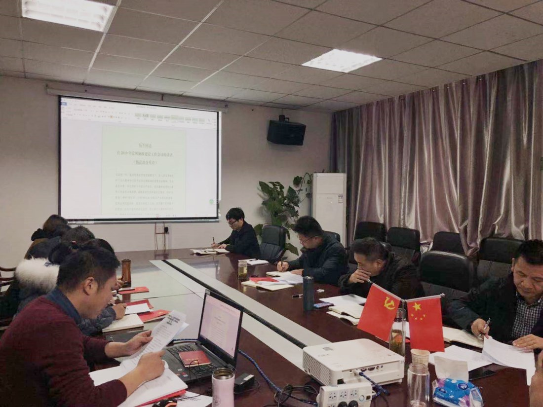 环资公司_副本.jpg