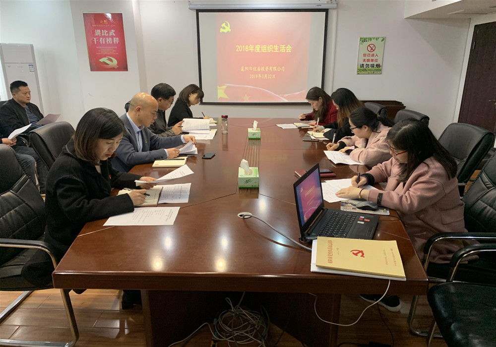 2019_03_22_16_36_IMG_0280_副本.jpg