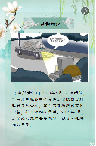 K(Q60$NC@XL_G{XSF7~T98Y.png