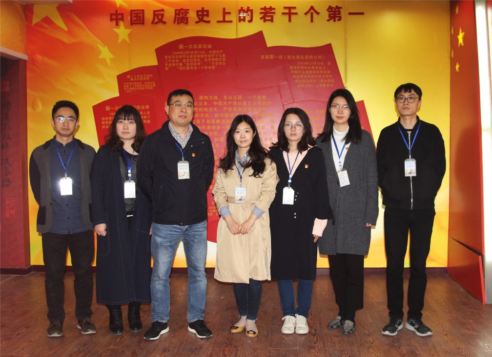微信图片_20190419172453.jpg