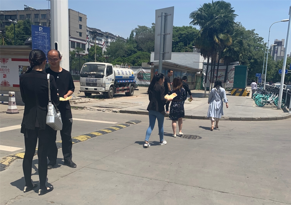智行公司停车场周边社区_副本.jpg