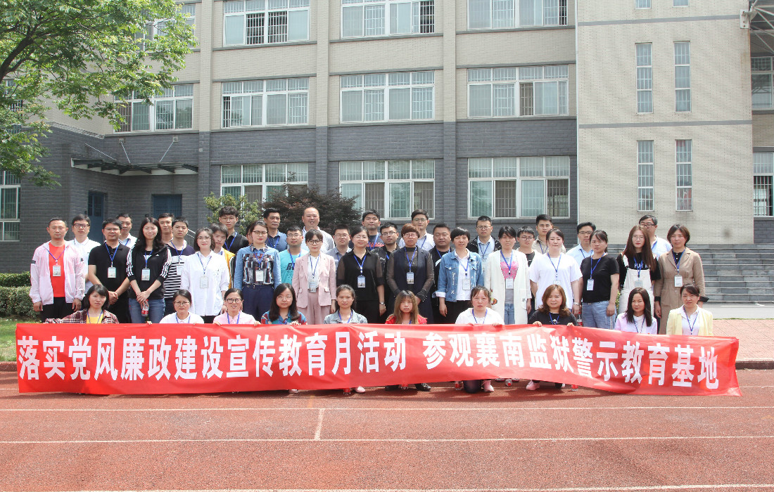 xiangtouzhiye.jpg