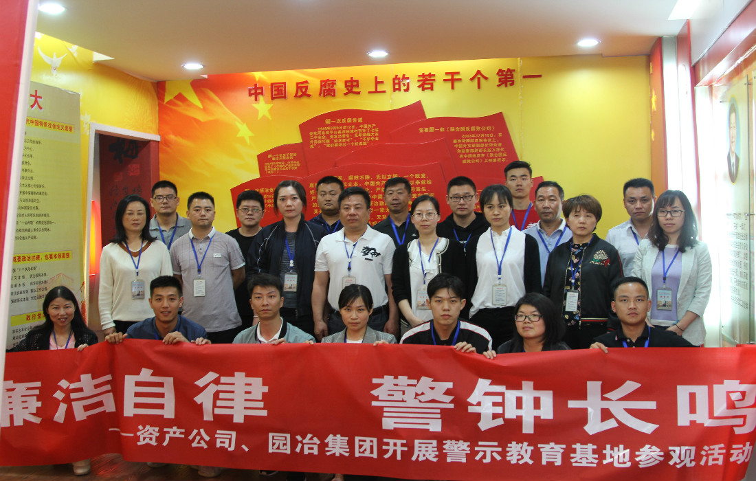 zichangongsi.jpg
