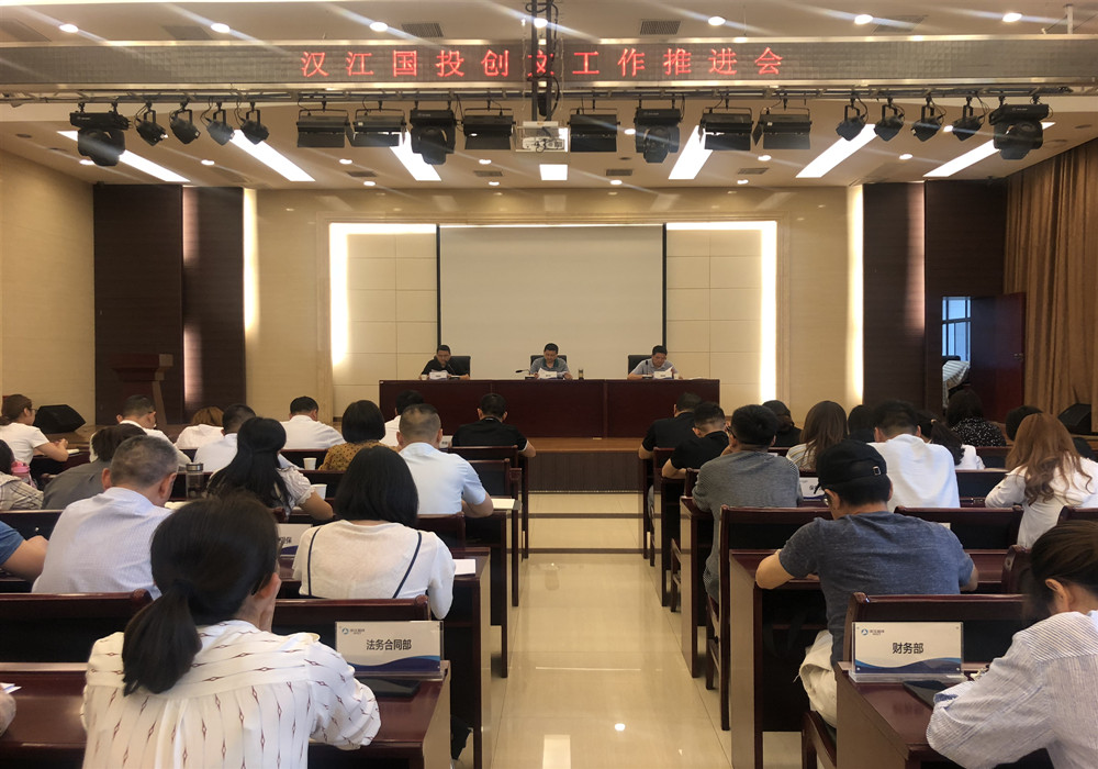 微信图片_20190529174056_副本.jpg