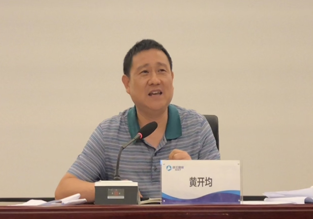 微信图片_20190529174046_副本.jpg