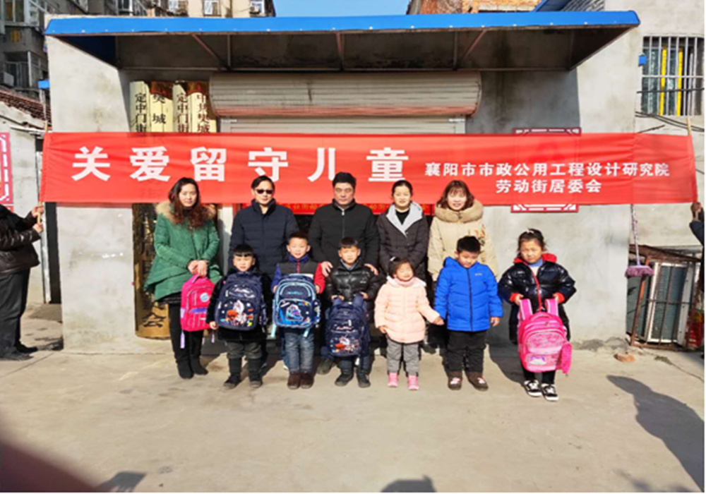 微信图片_20190530112656_副本.png