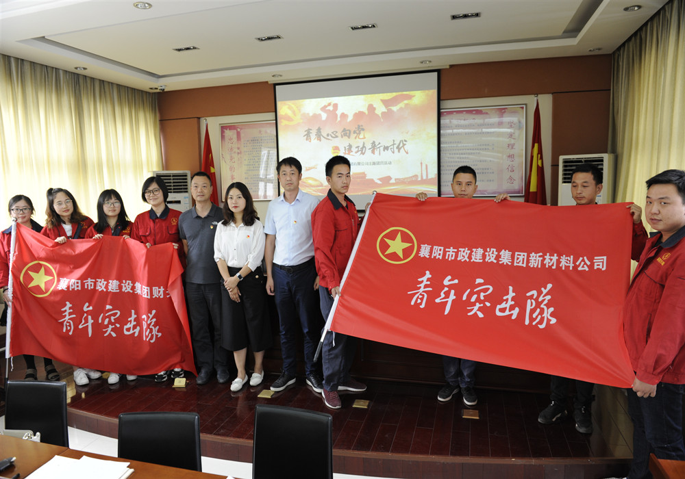 微信图片_20190530121839_副本.jpg