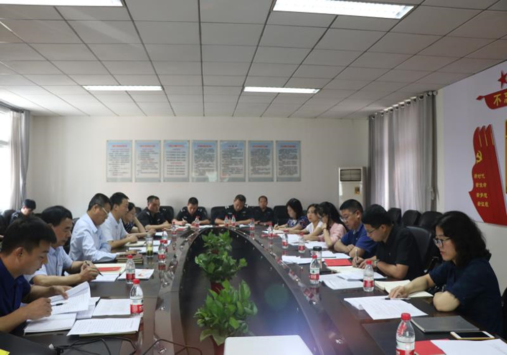 微信图片_20190703101350_副本.jpg
