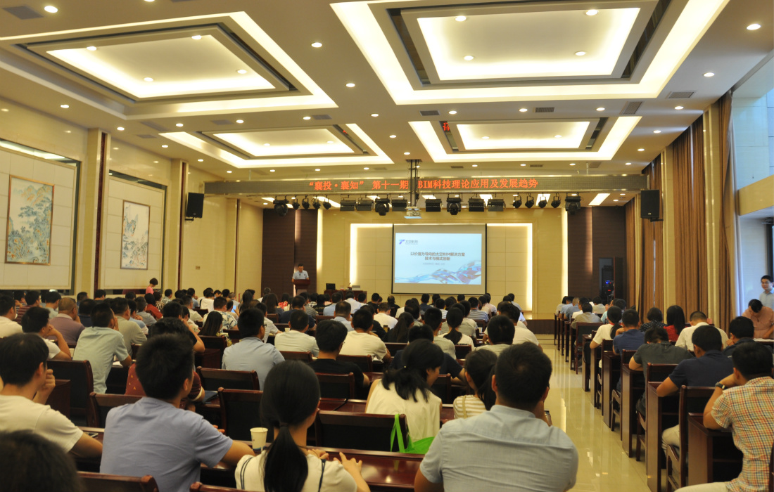 201907081724223452.jpg 201907081724223452.jpg