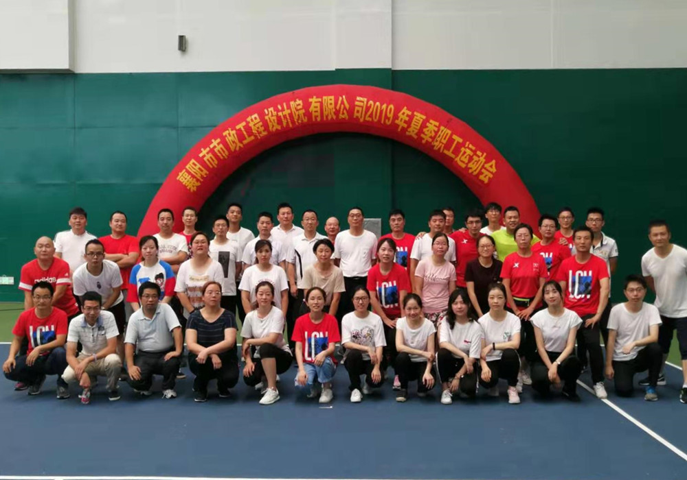 微信图片_20190812113739_副本.jpg