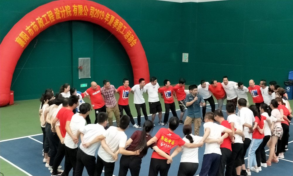 IMG20190810091808_副本.jpg