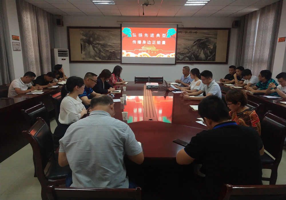 QQ图片20190809184847_副本.jpg
