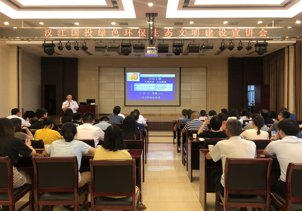 微信图片_20190814173920_副本.jpg