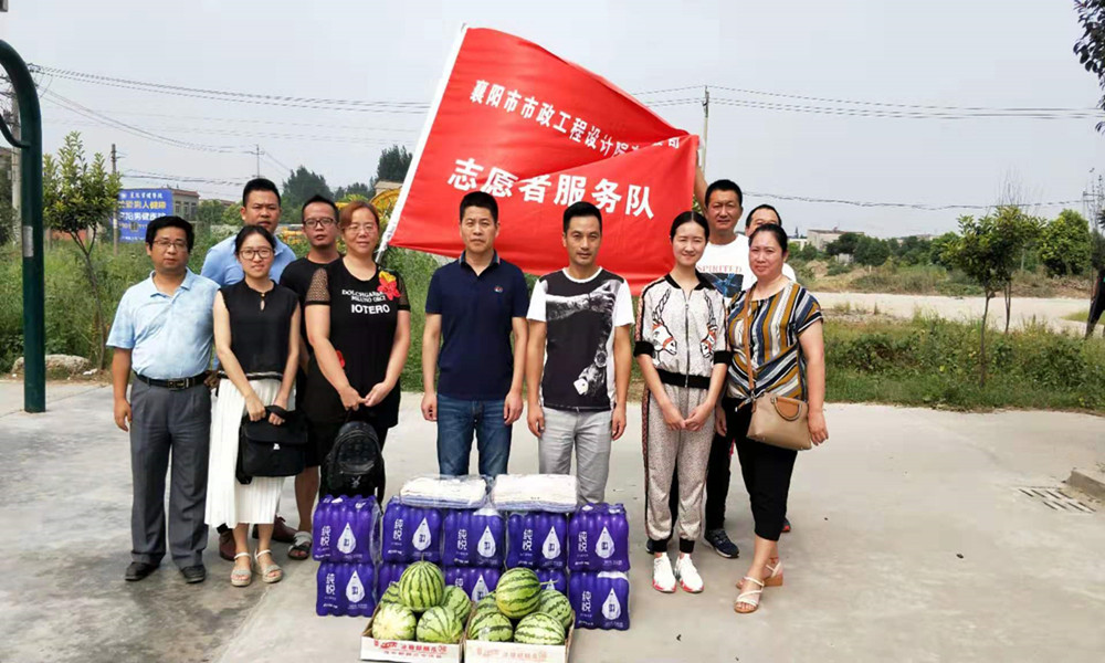 微信图片_20190819084011_副本.jpg