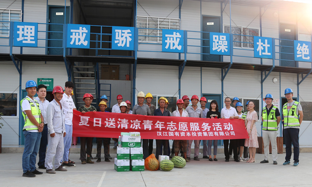 9cb004f349438f73110c0729b0c6170_副本.jpg