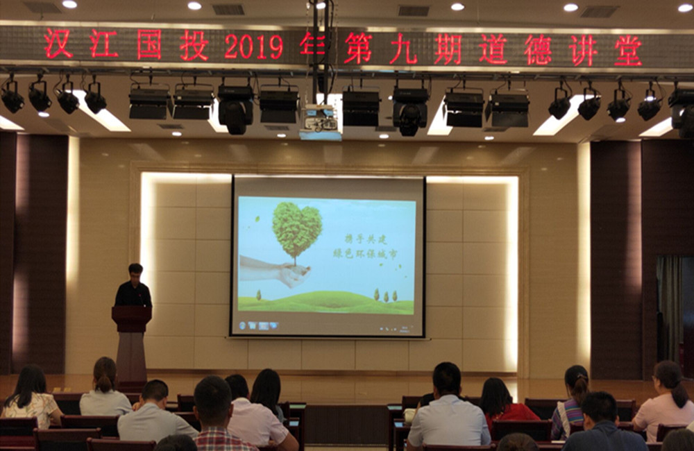 QQ图片20190823085707_2_副本.jpg QQ图片20190823085707_2_副本.jpg