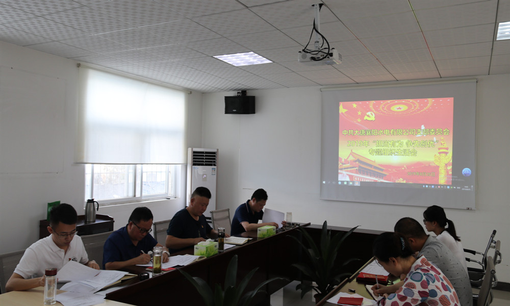 新闻图片_副本.jpg 新闻图片_副本.jpg