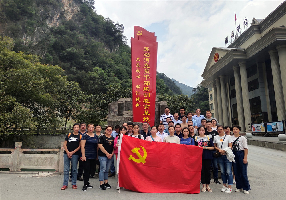 IMG_20190907_131923_1_副本.jpg IMG_20190907_131923_1_副本.jpg
