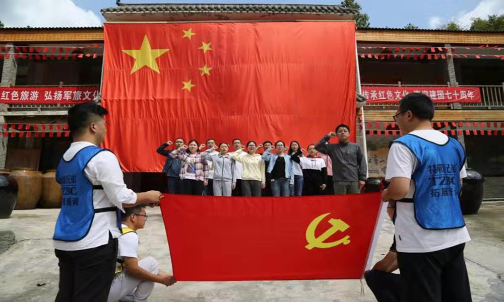 4d1ea557b72cc636f6aab1911fade3e_副本.jpg