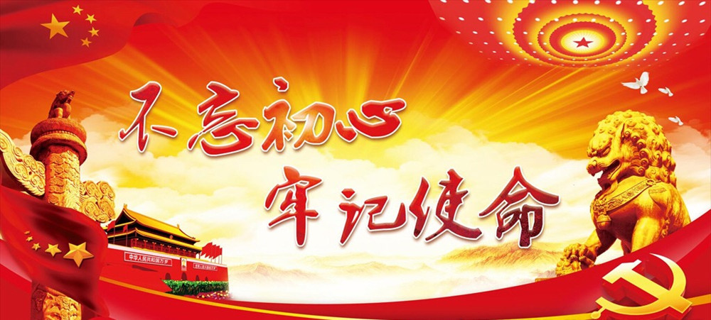微信图片_20190927180850_副本.jpg