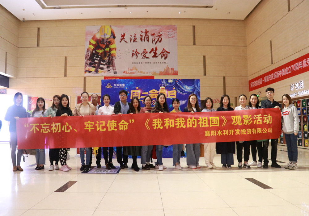 微信图片_20191015174430_副本.jpg