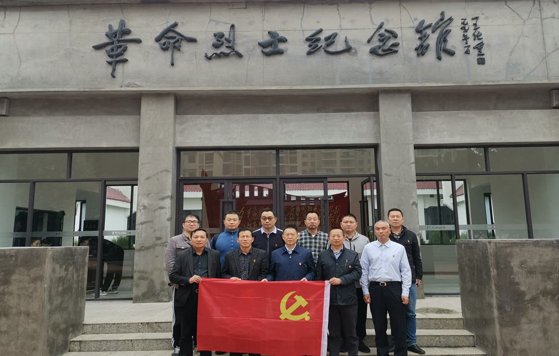 参观张自忠纪念馆_副本.jpg