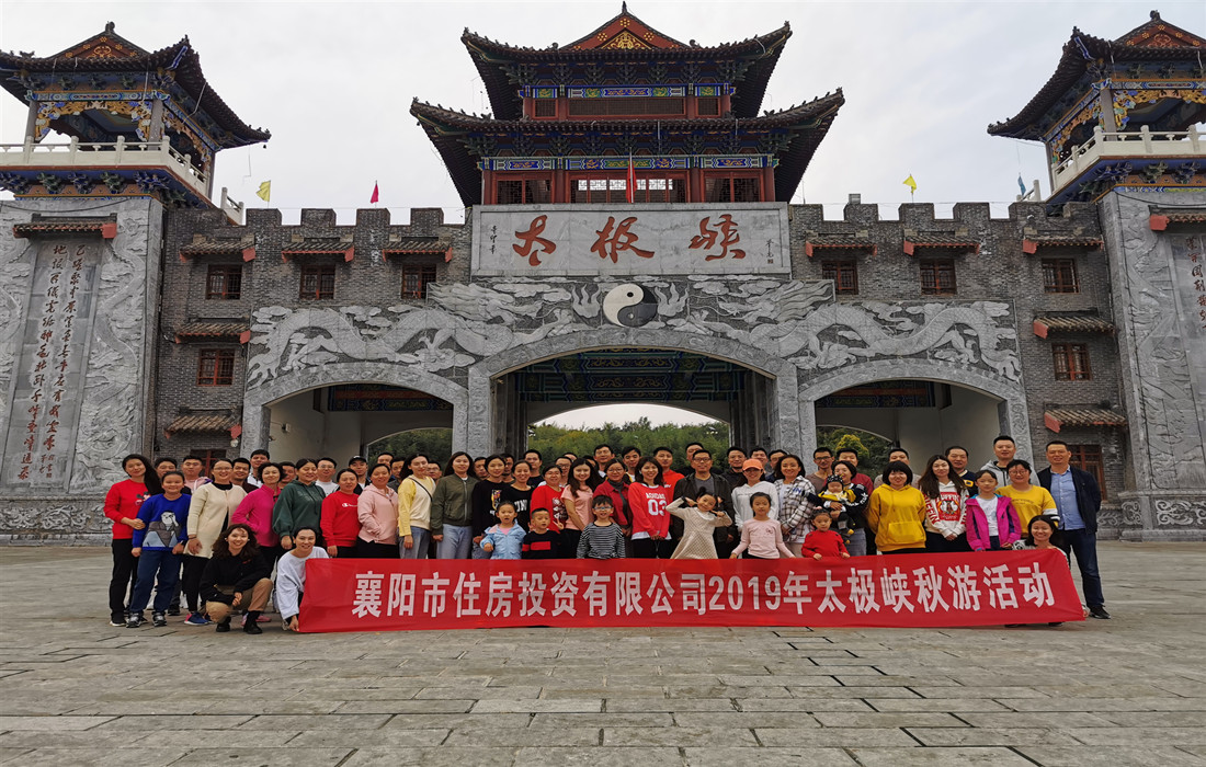 83167632b0c3ae873961e1efa41f7a8_副本.jpg 83167632b0c3ae873961e1efa41f7a8_副本.jpg