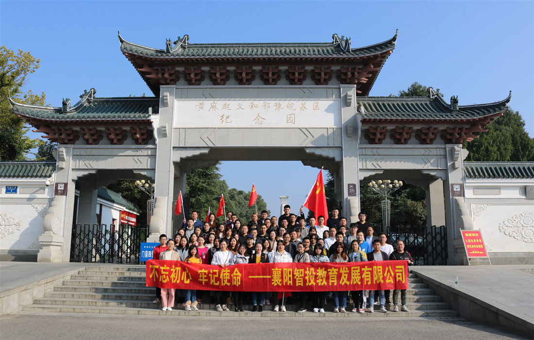 IMG_2929_副本.jpg