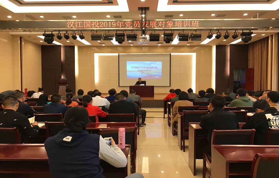 微信图片_201911121006574_副本.jpg