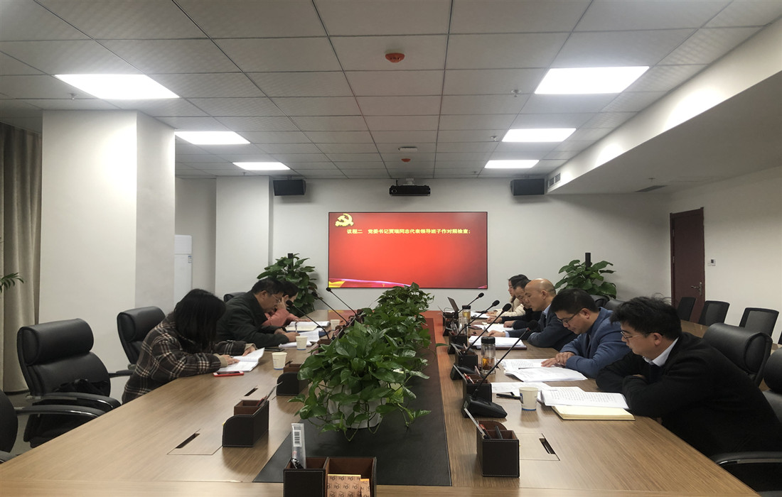 3c7fa2557e3dcc1b4592b43c59b300f_副本.jpg