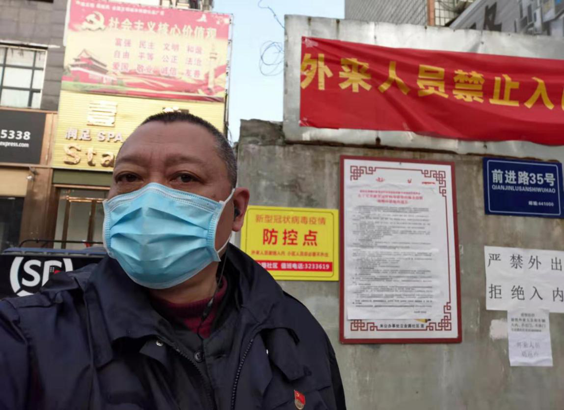 图片2_副本.png