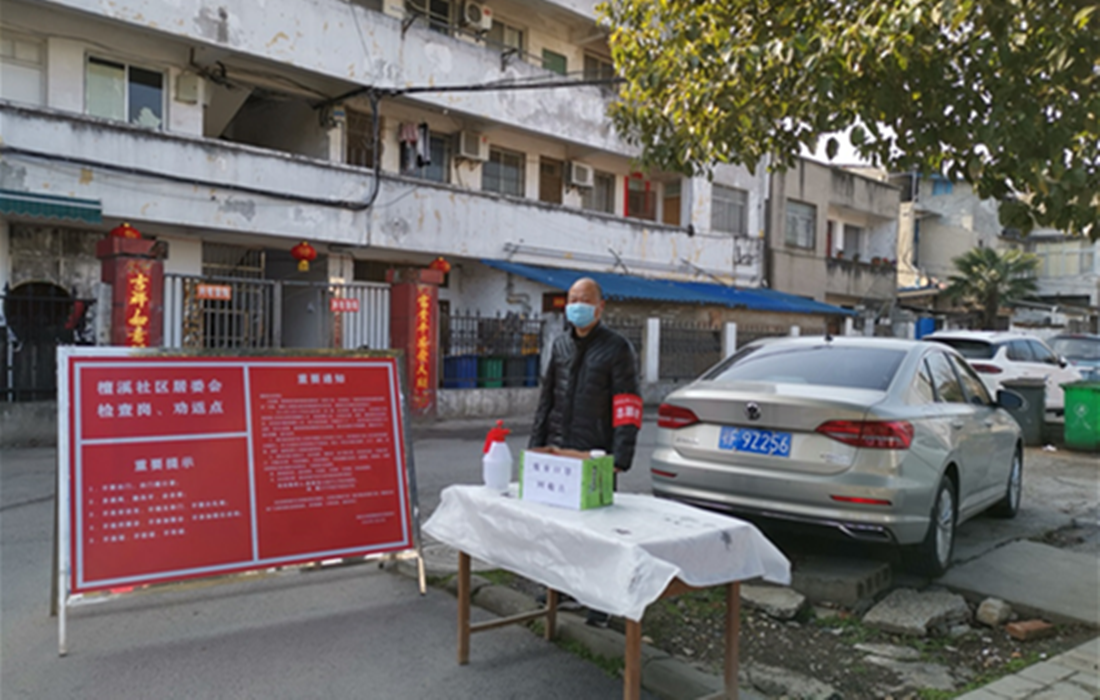 6.4.张海波参加社区疫情防控_副本.png