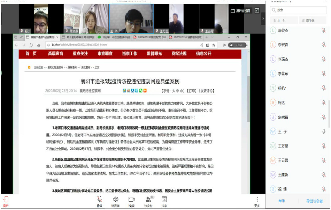 环资公司稿件配图_meitu_1.jpg