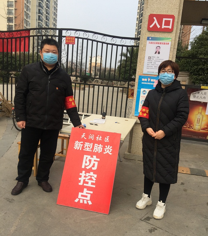 修改.jpg