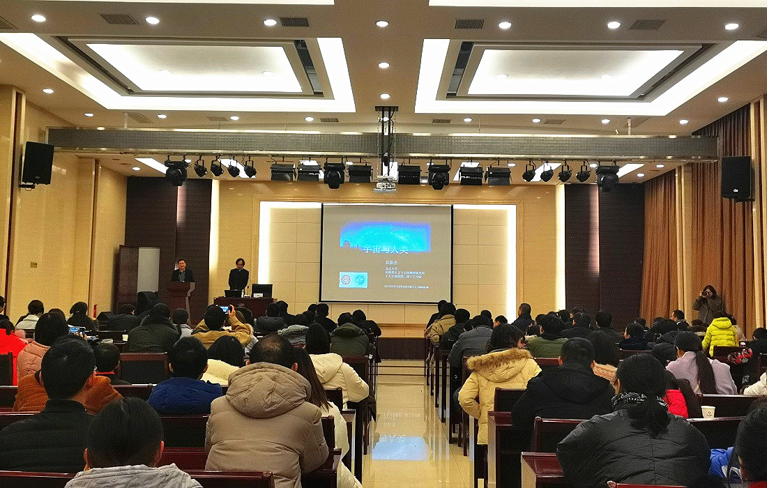 202001101832568490.jpg 202001101832568490.jpg