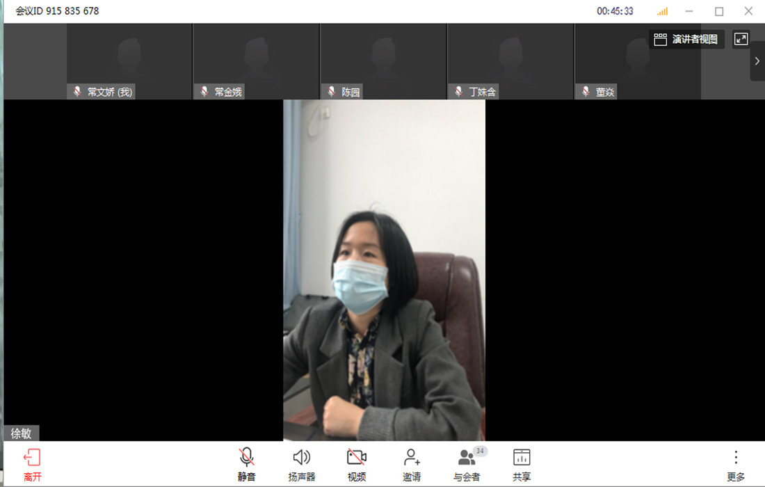 82399e93f6bbb4f23f6f767f9c96488_副本.jpg