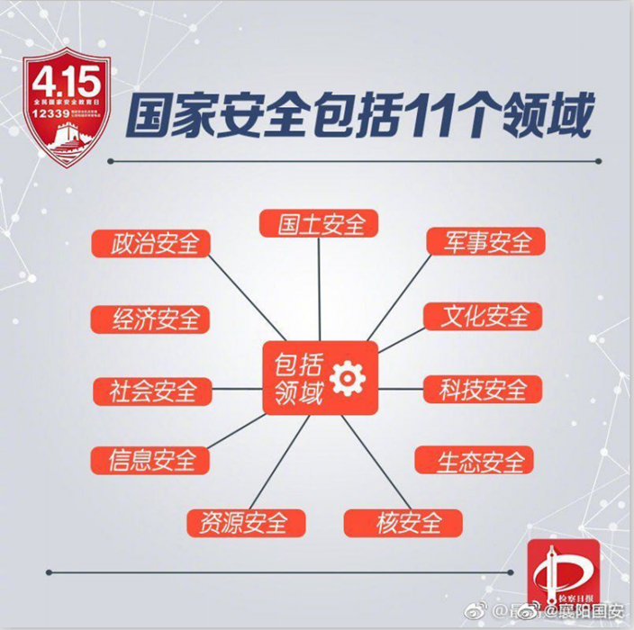 3_副本.png