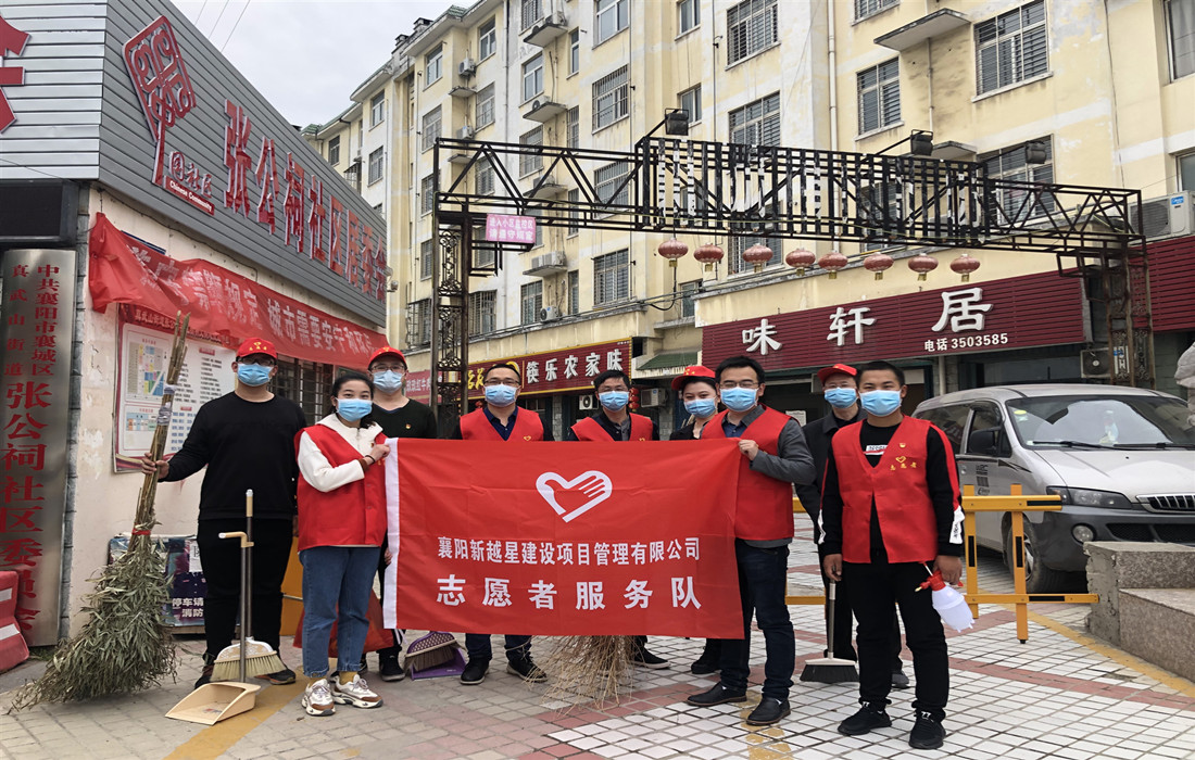 微信图片_20200423180143_副本.jpg 微信图片_20200423180143_副本.jpg