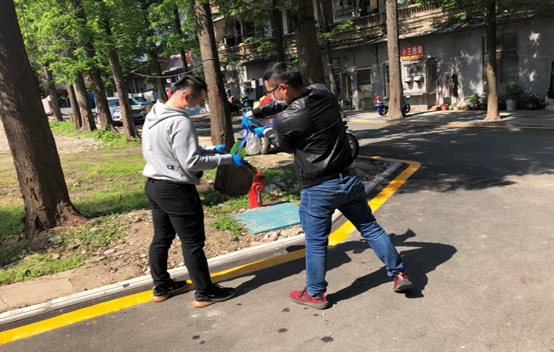微信图片_20200429174108_副本.png