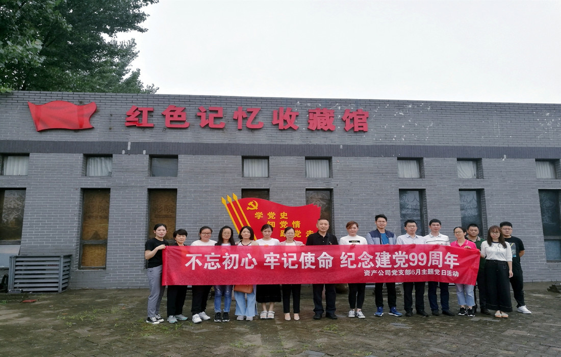 微信图片_20200622102704_副本.jpg