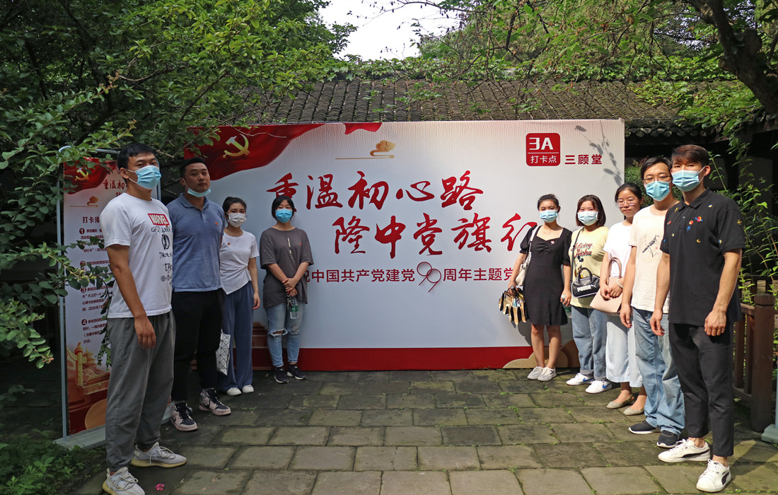 ddab500d4eb3d66a1d4d54b0677e66b_副本.jpg