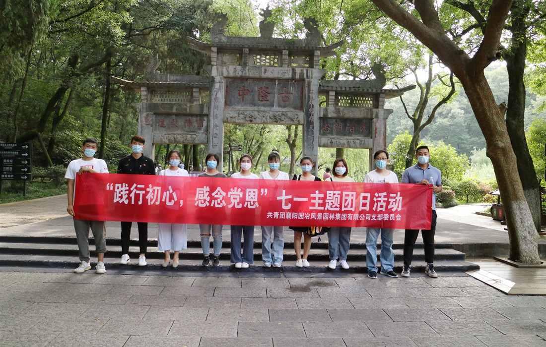 34996ed86b8686f8045fbcb31cb22a6_副本.jpg